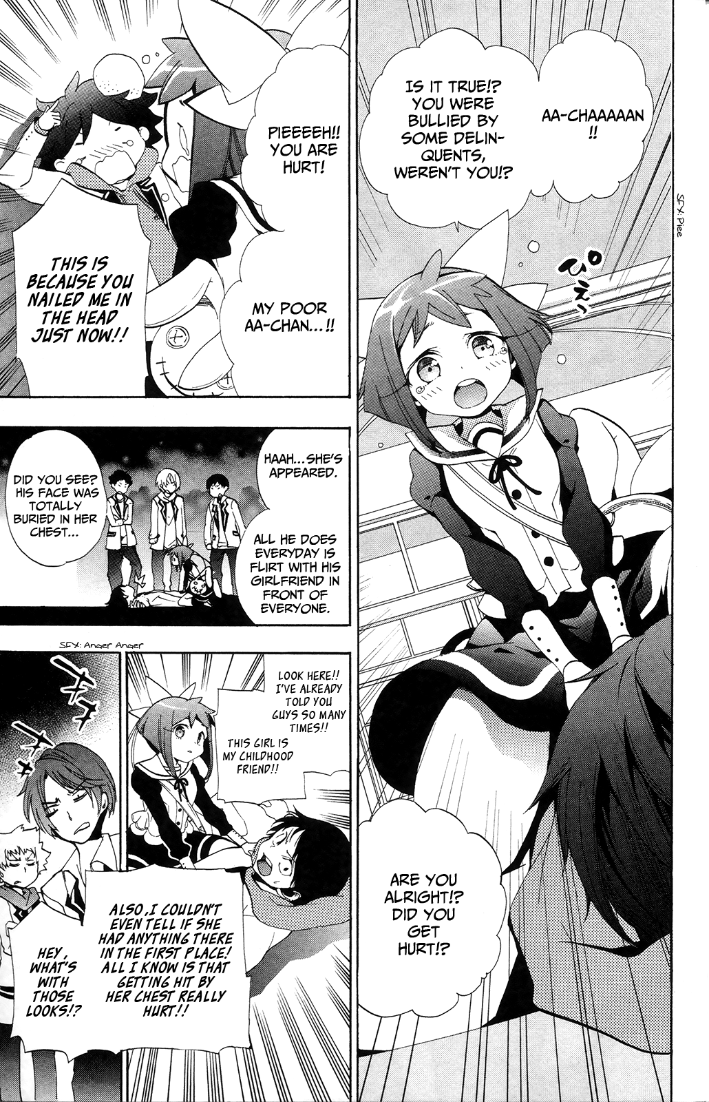 Kami-sama Drop Chapter 1 - Page 20