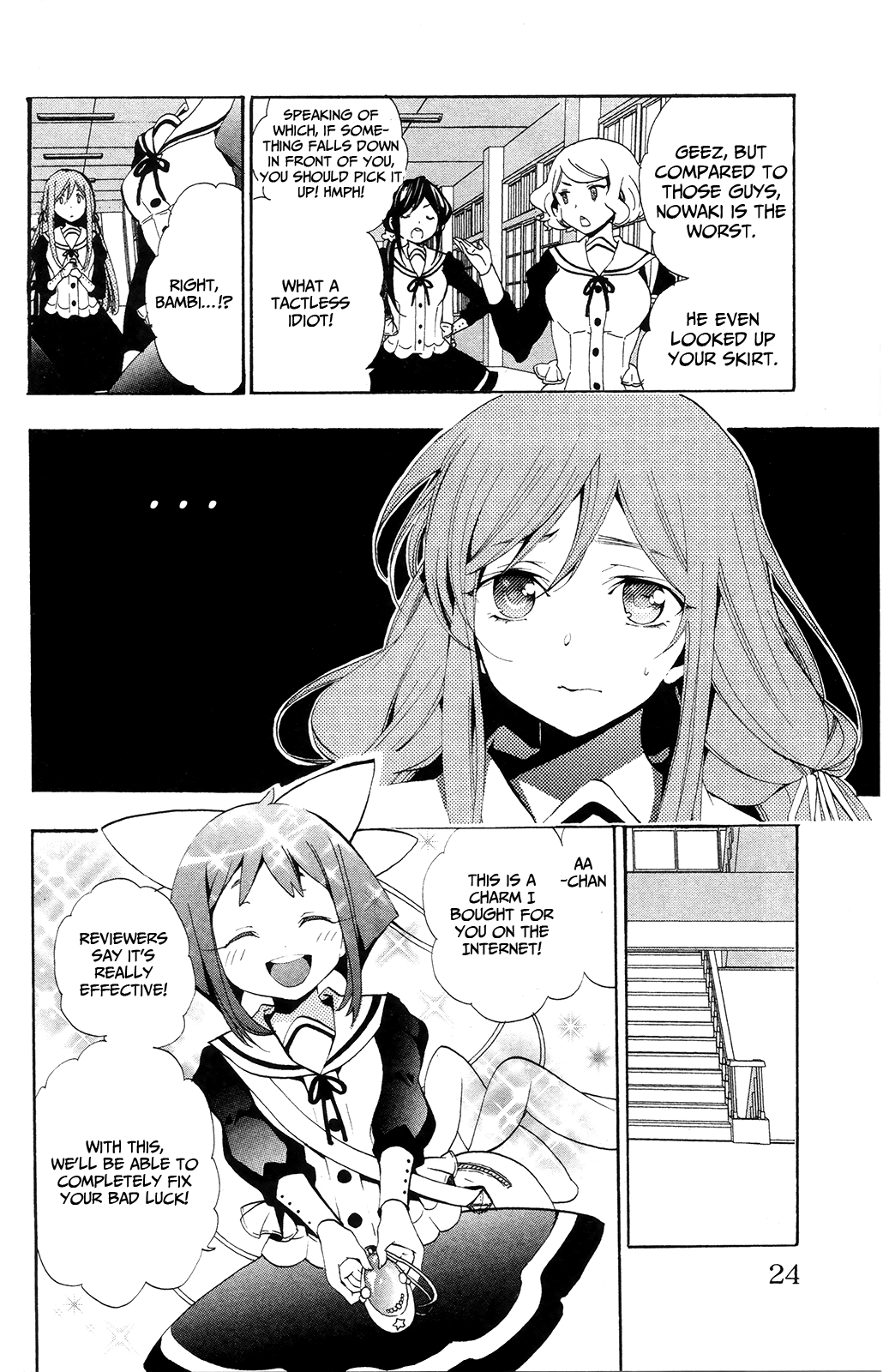 Kami-sama Drop Chapter 1 - Page 25