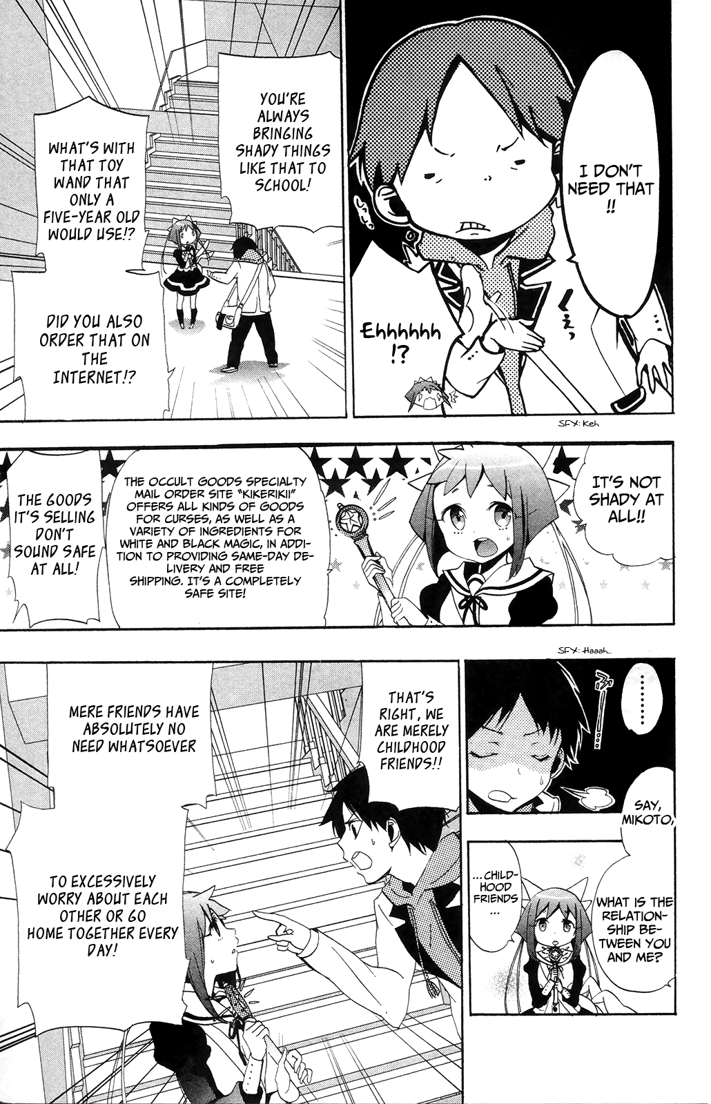 Kami-sama Drop Chapter 1 - Page 26