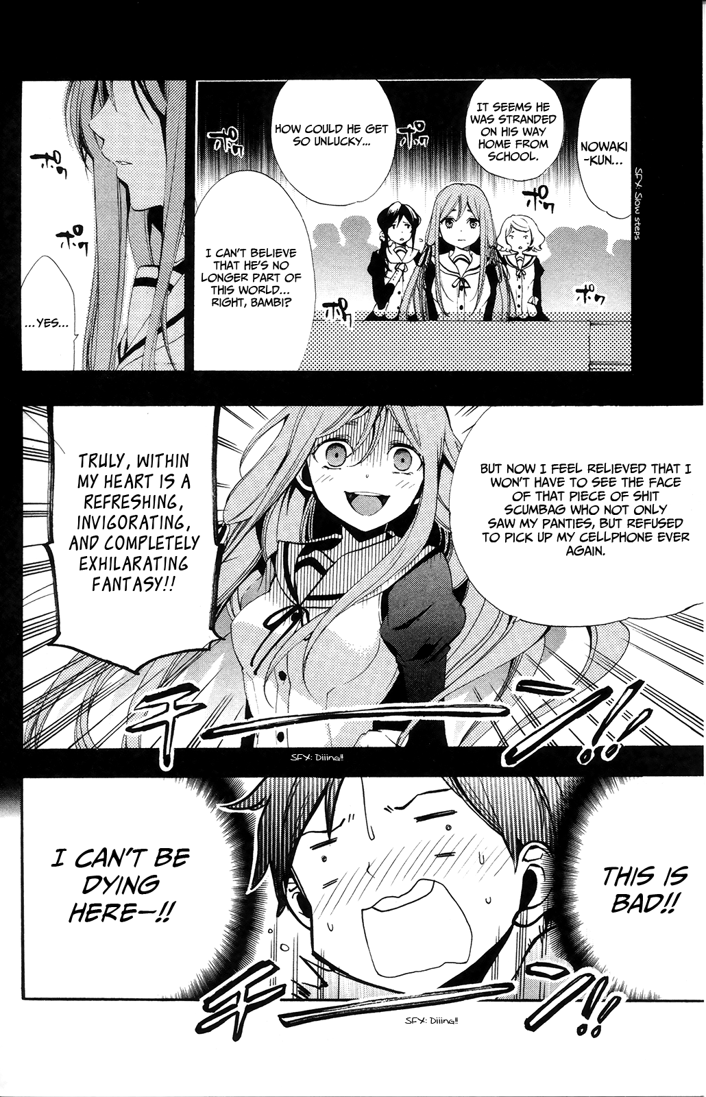 Kami-sama Drop Chapter 1 - Page 35