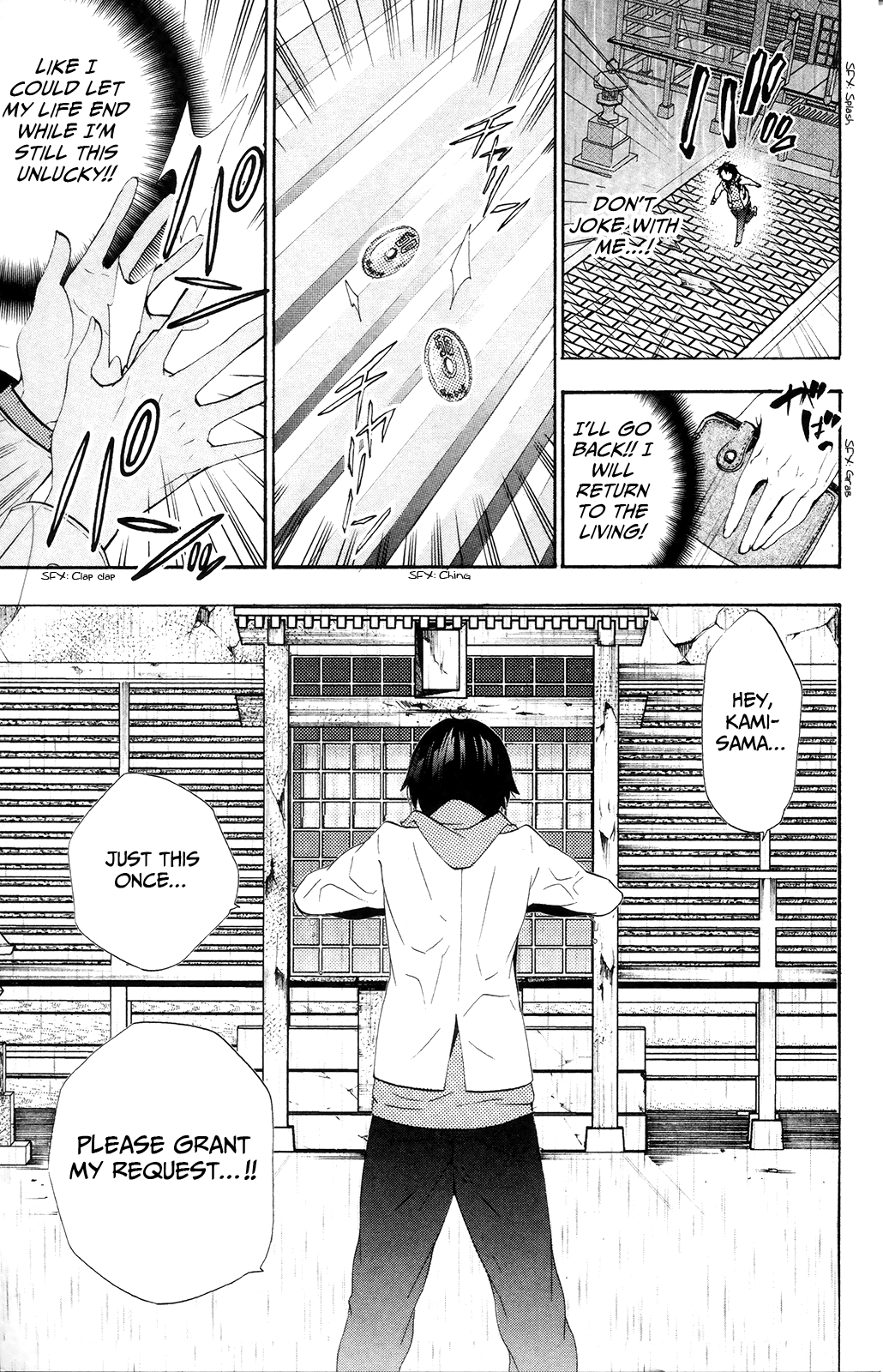 Kami-sama Drop Chapter 1 - Page 36