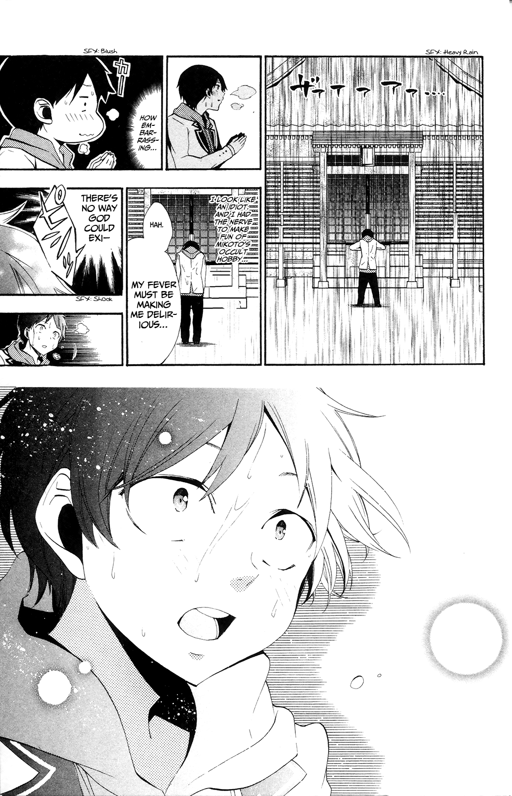 Kami-sama Drop Chapter 1 - Page 38