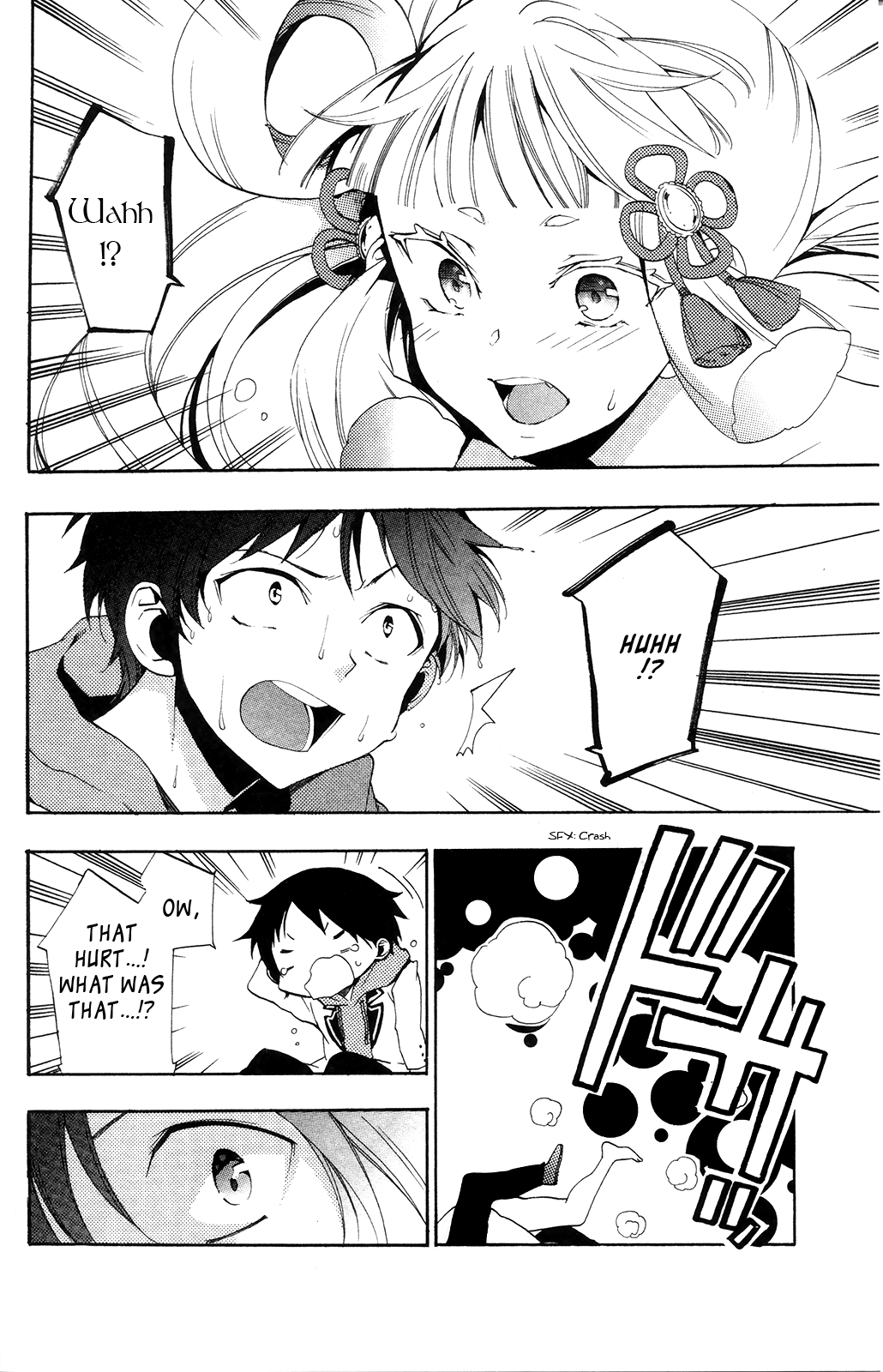 Kami-sama Drop Chapter 1 - Page 40