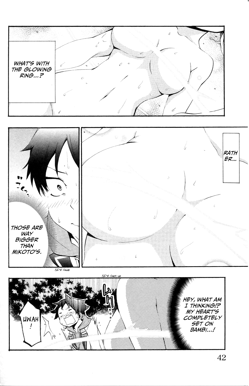 Kami-sama Drop Chapter 1 - Page 42