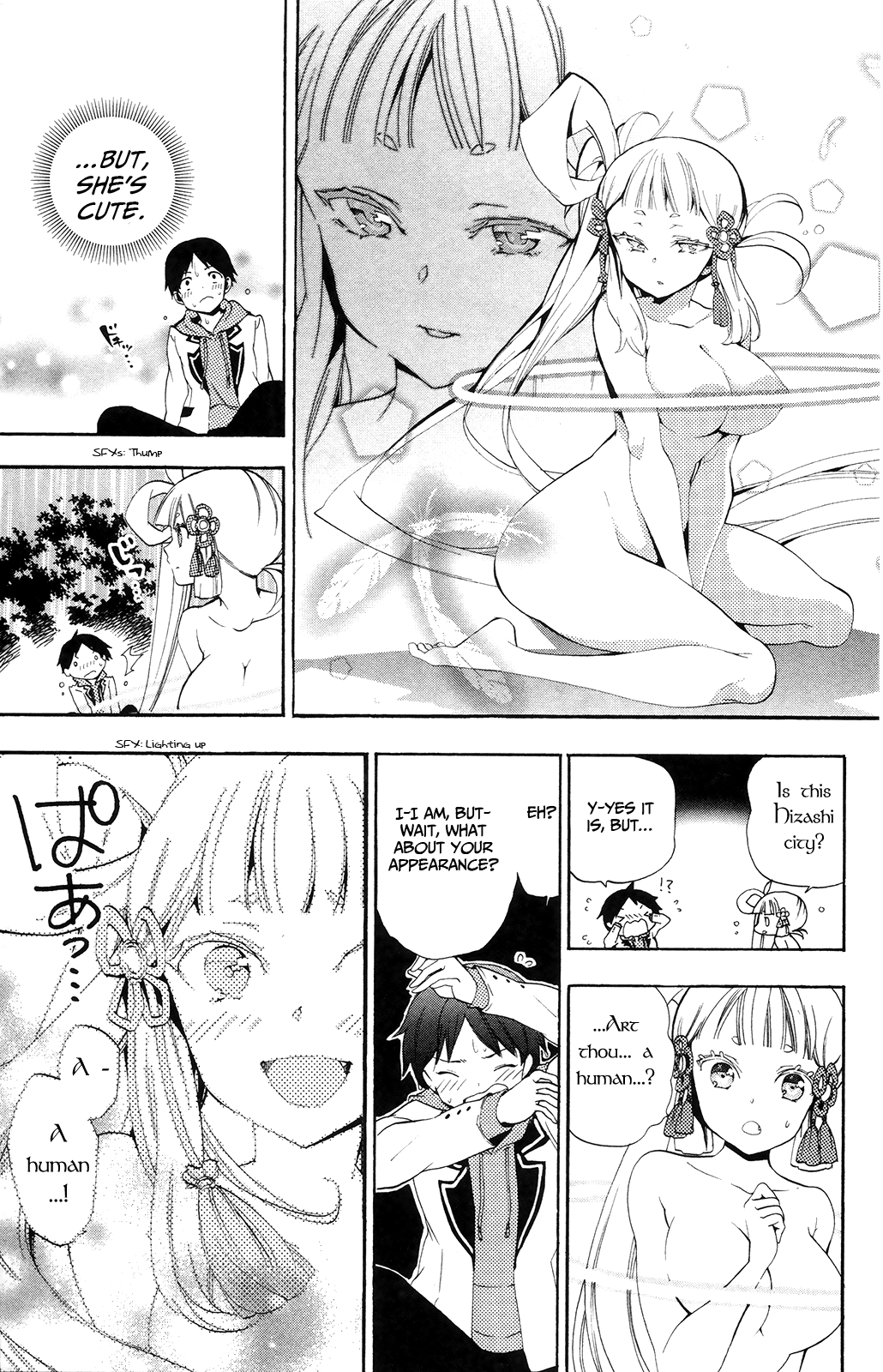 Kami-sama Drop Chapter 1 - Page 43