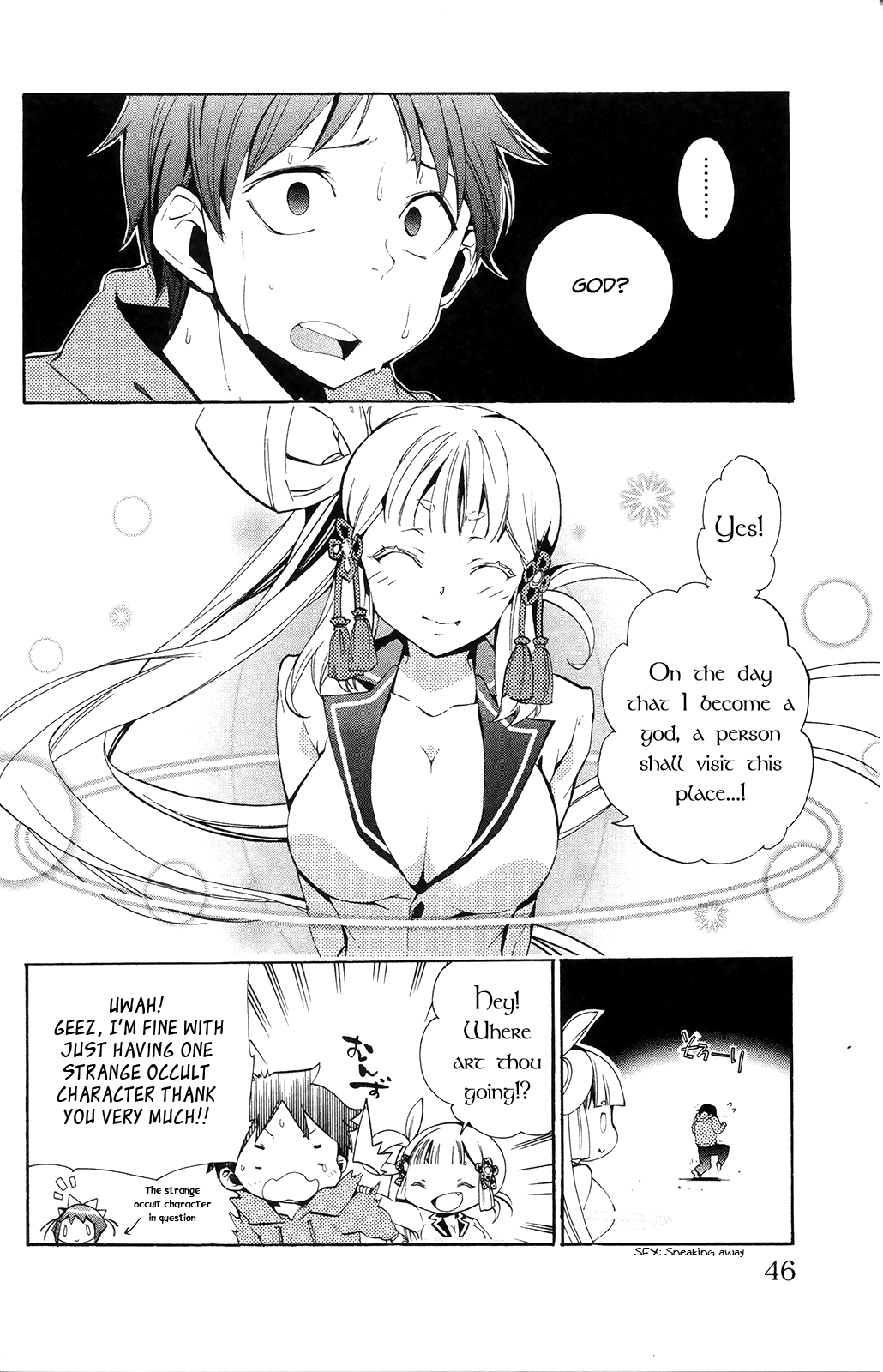 Kami-sama Drop Chapter 1 - Page 46