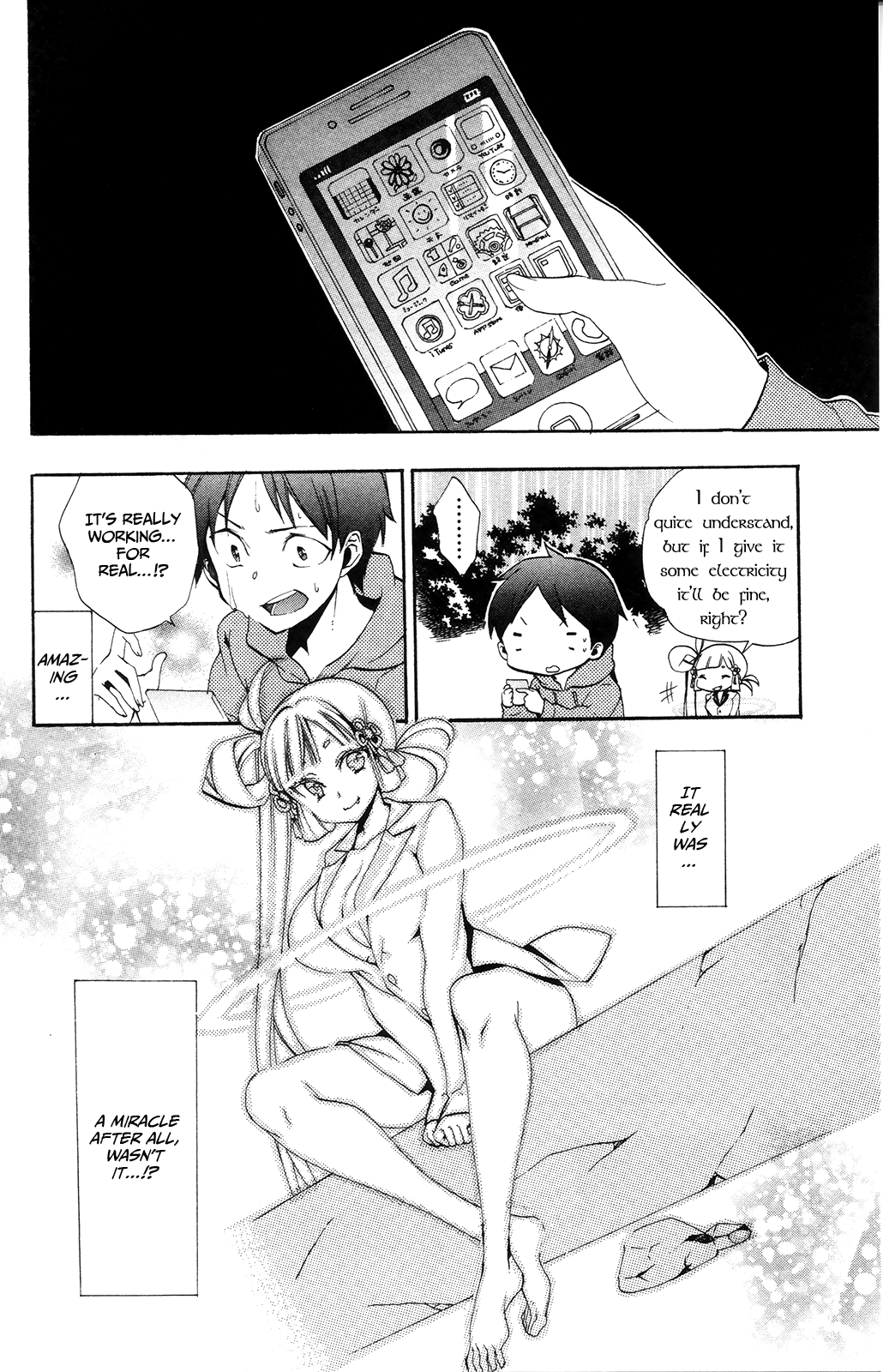 Kami-sama Drop Chapter 1 - Page 52