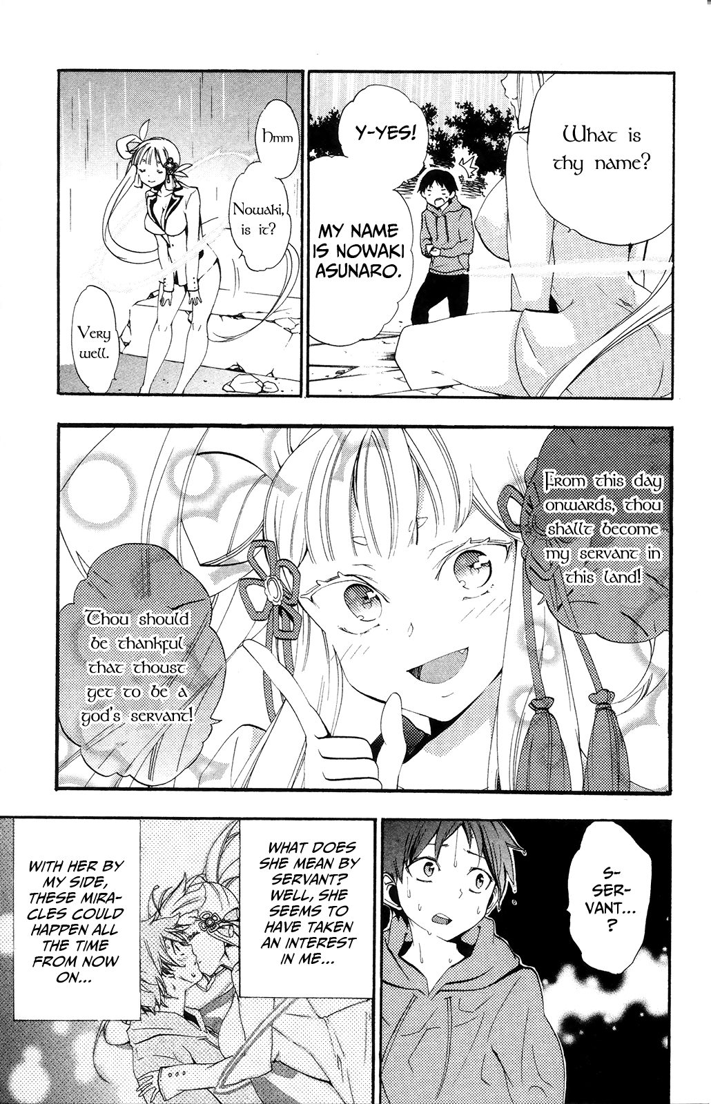 Kami-sama Drop Chapter 1 - Page 53