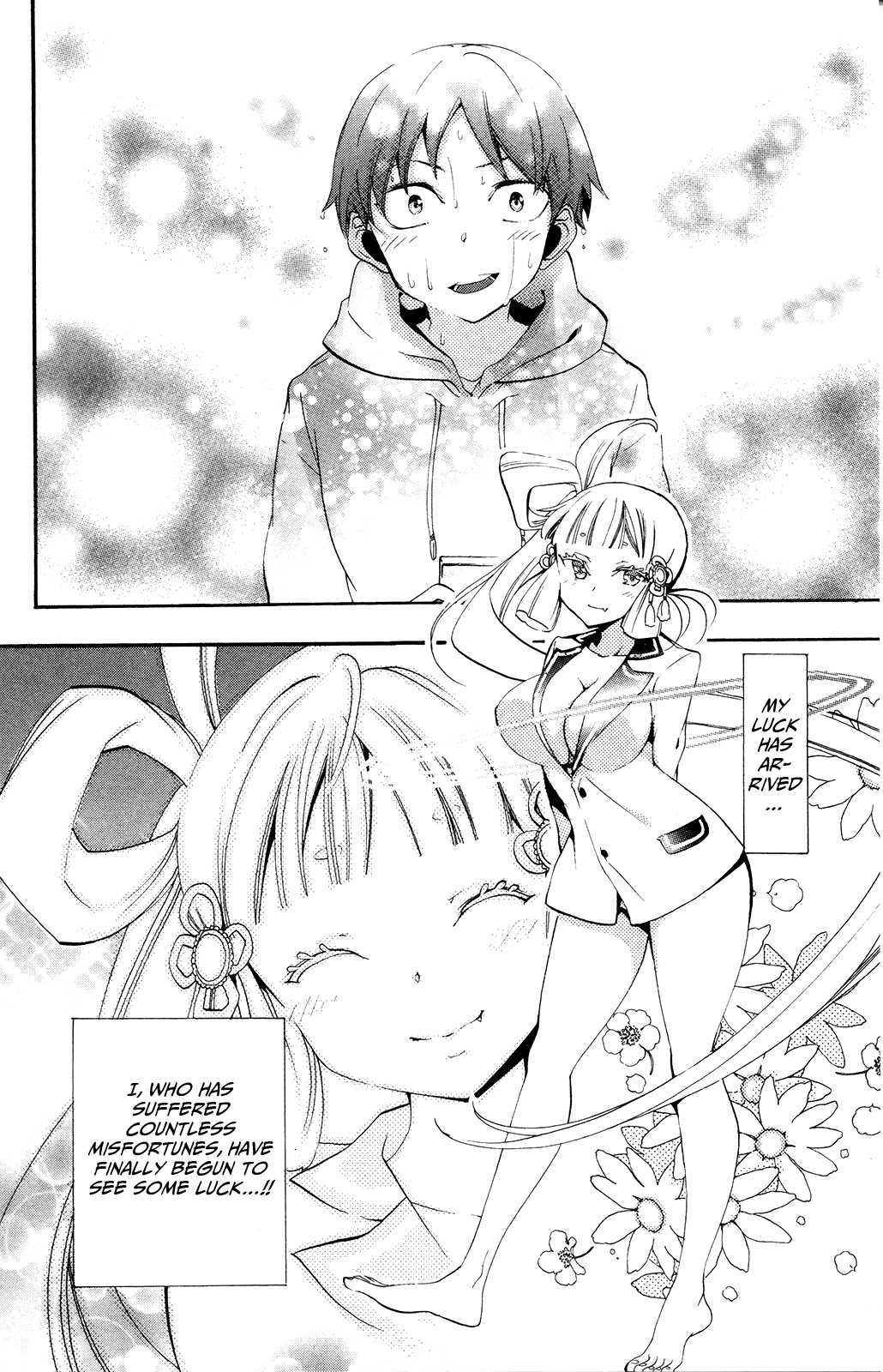 Kami-sama Drop Chapter 1 - Page 54