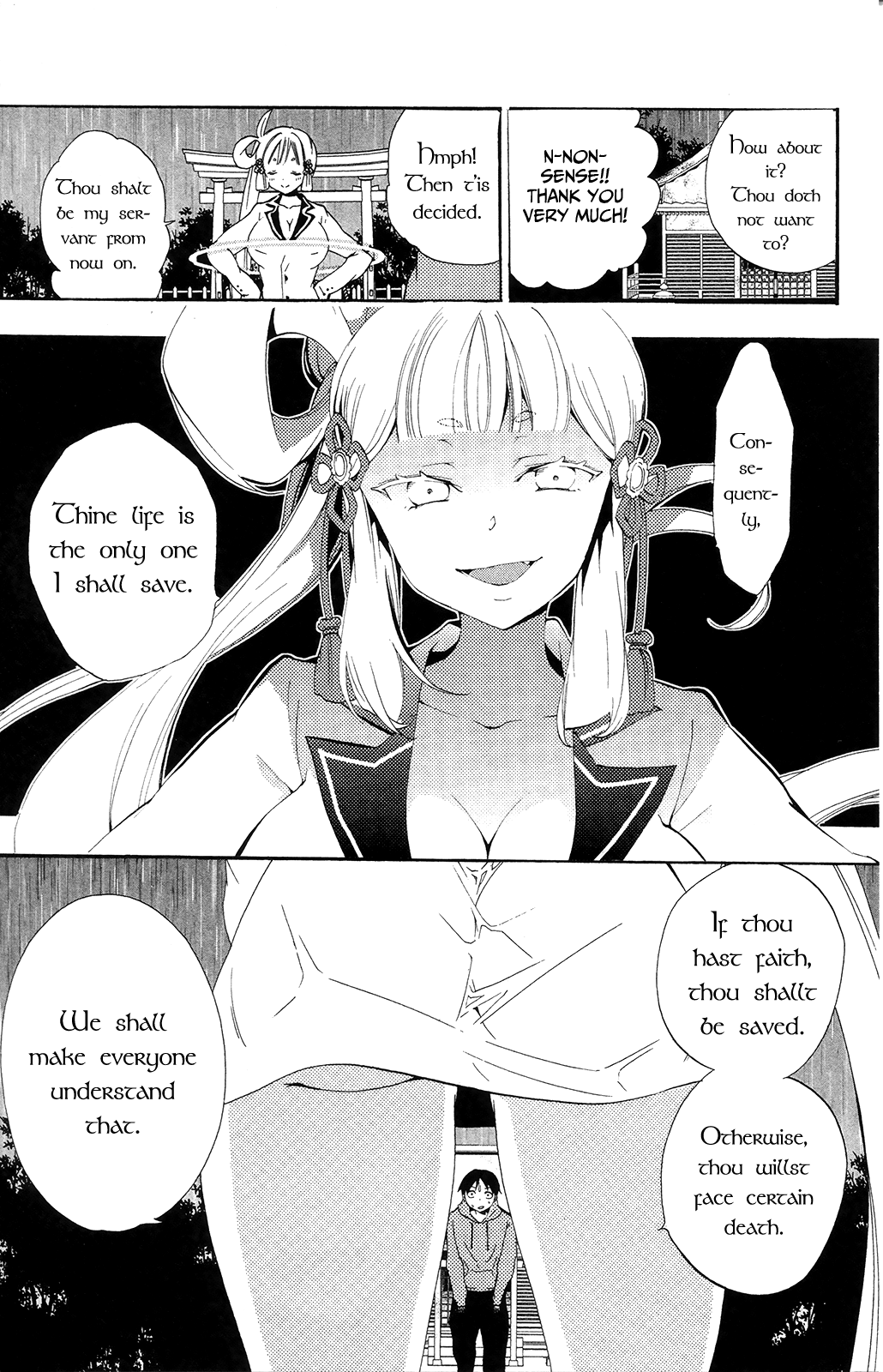 Kami-sama Drop Chapter 1 - Page 55