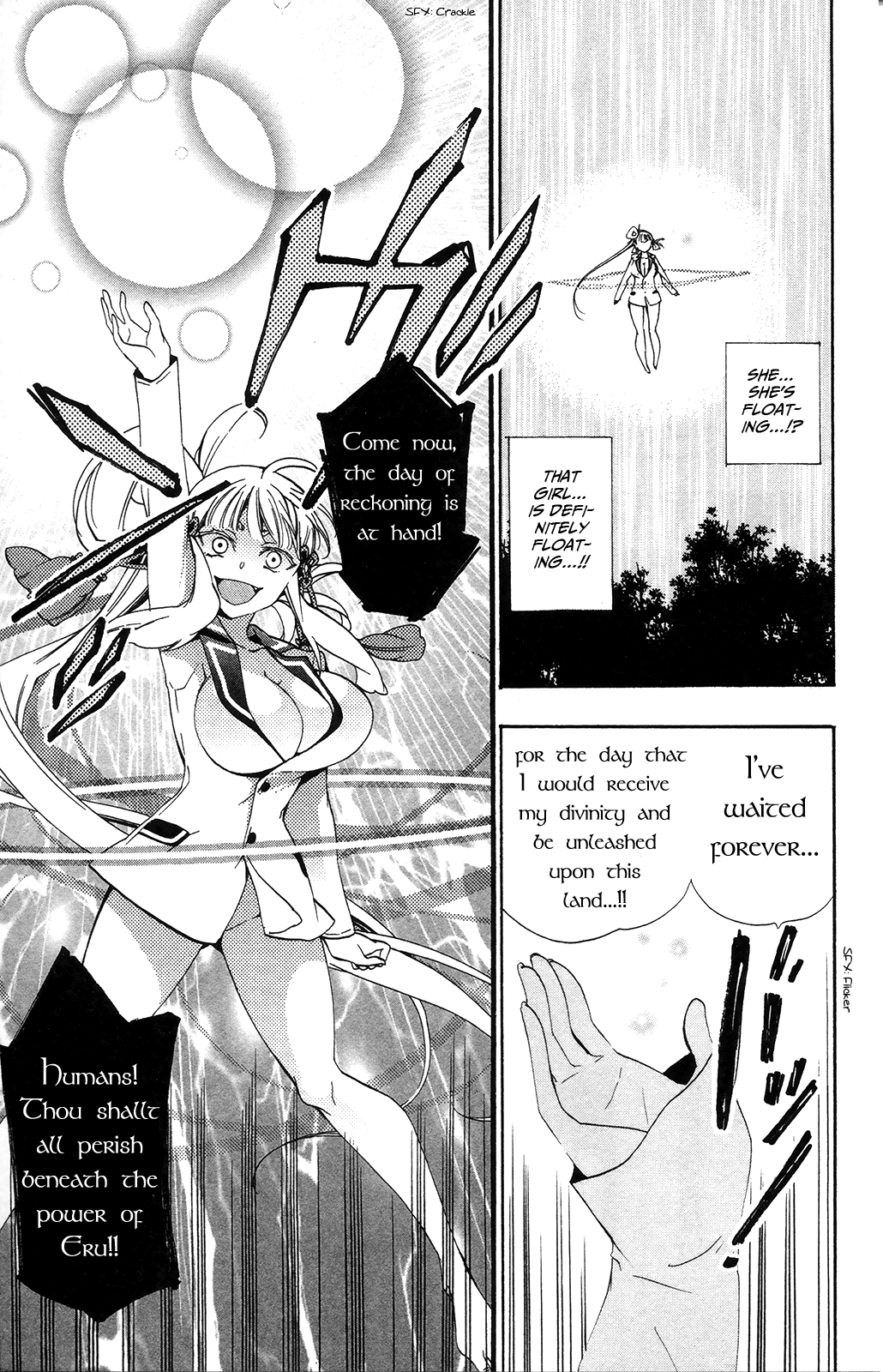 Kami-sama Drop Chapter 1 - Page 57