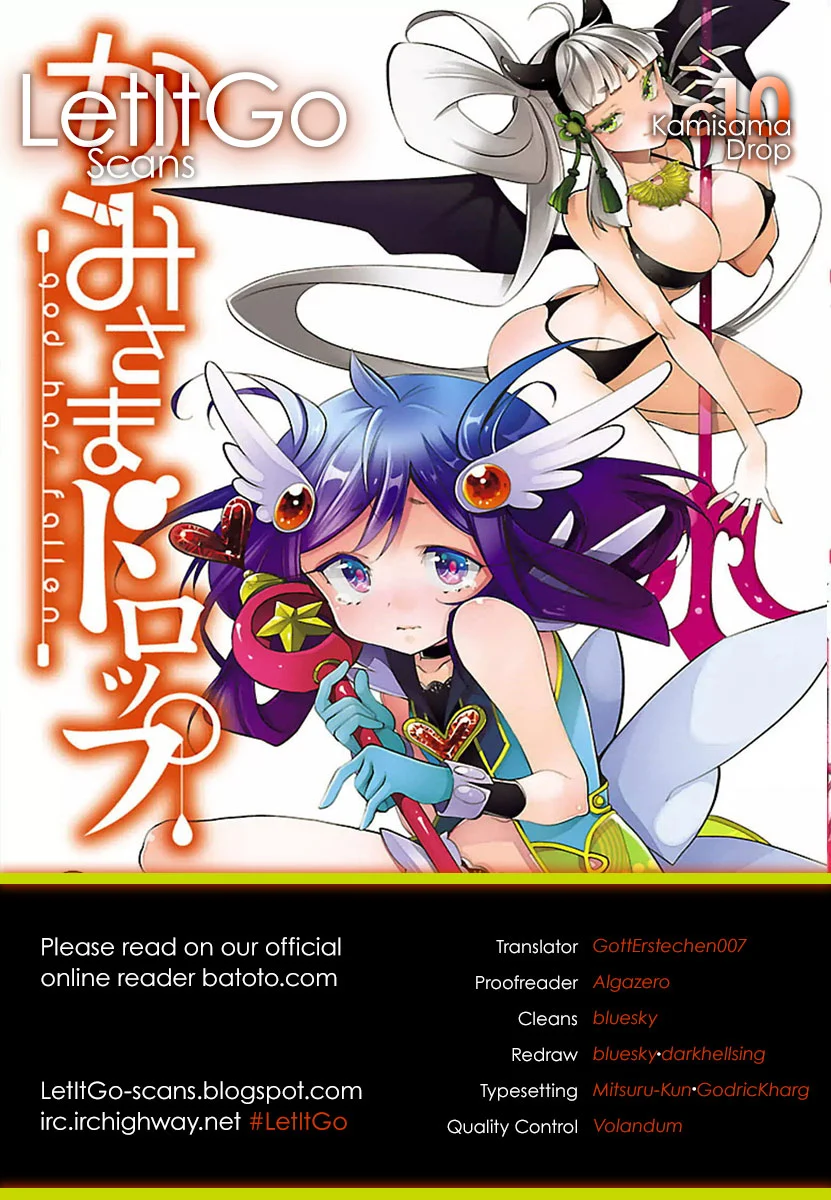 Kami-sama Drop Chapter 10 - Page 1