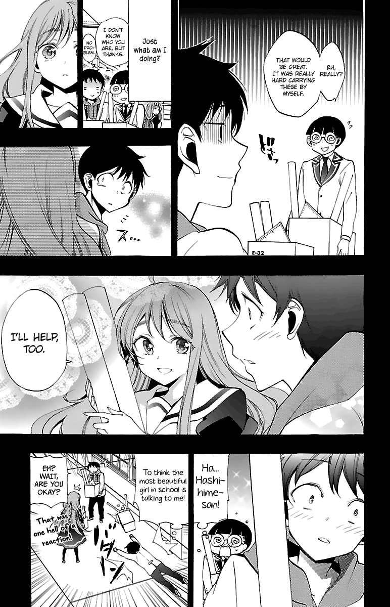 Kami-sama Drop Chapter 10 - Page 11