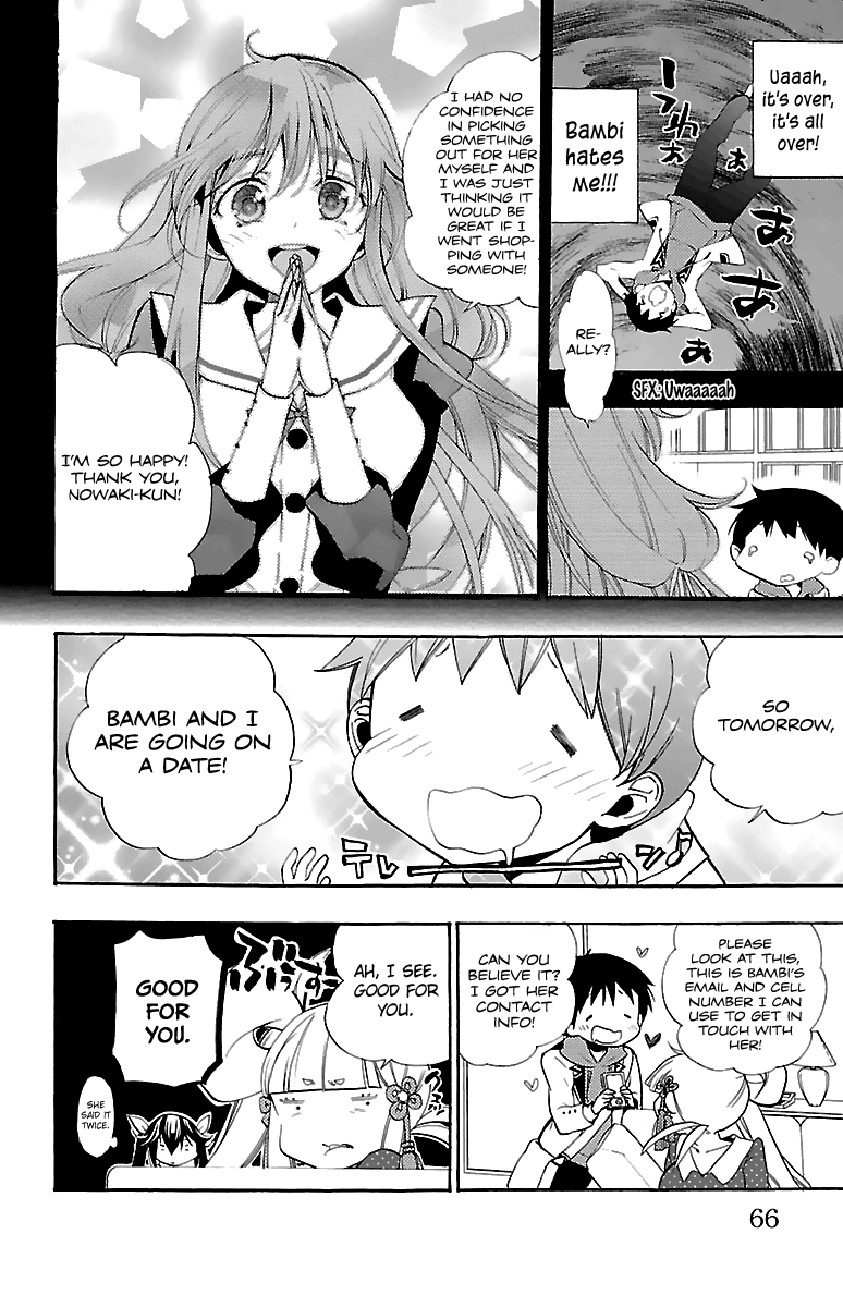 Kami-sama Drop Chapter 10 - Page 14