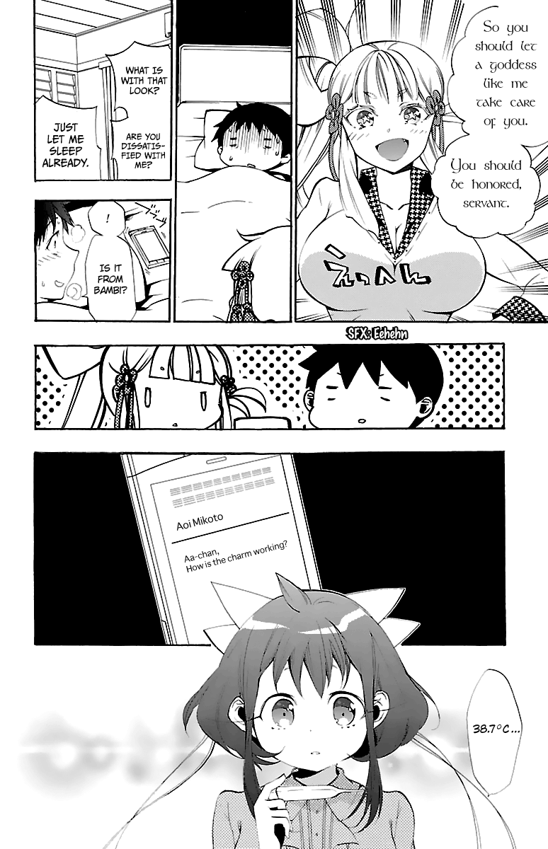 Kami-sama Drop Chapter 10 - Page 22