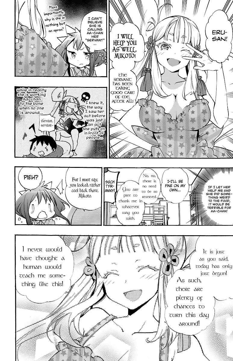 Kami-sama Drop Chapter 10 - Page 26