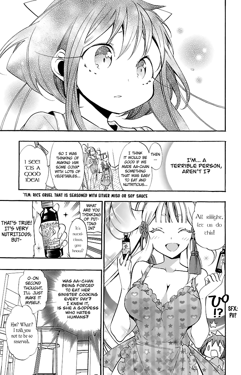 Kami-sama Drop Chapter 10 - Page 27