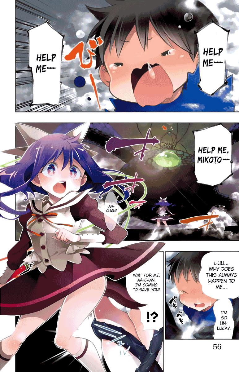 Kami-sama Drop Chapter 10 - Page 4