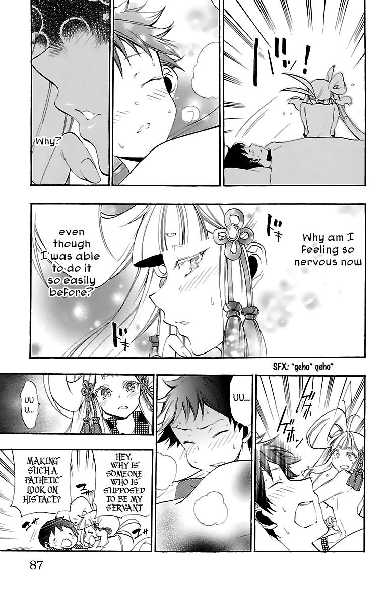 Kami-sama Drop Chapter 10 - Page 35