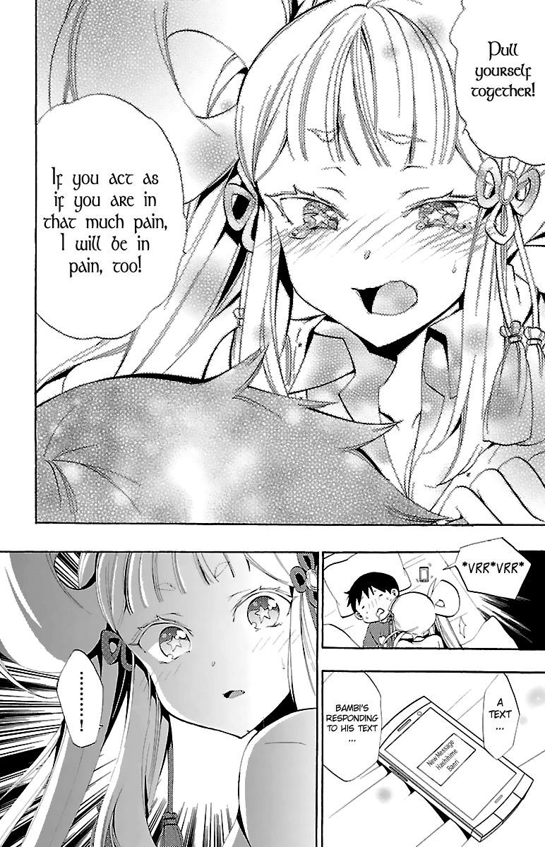 Kami-sama Drop Chapter 10 - Page 36