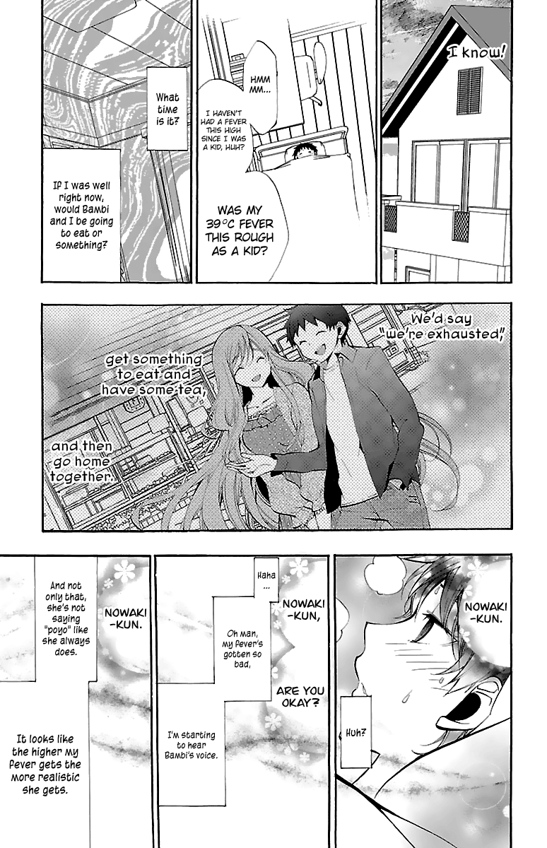 Kami-sama Drop Chapter 10 - Page 37