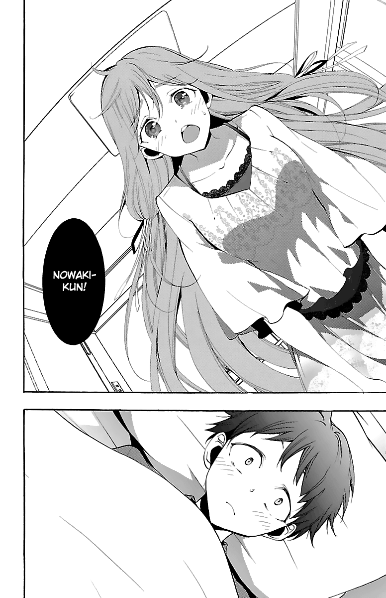 Kami-sama Drop Chapter 10 - Page 38