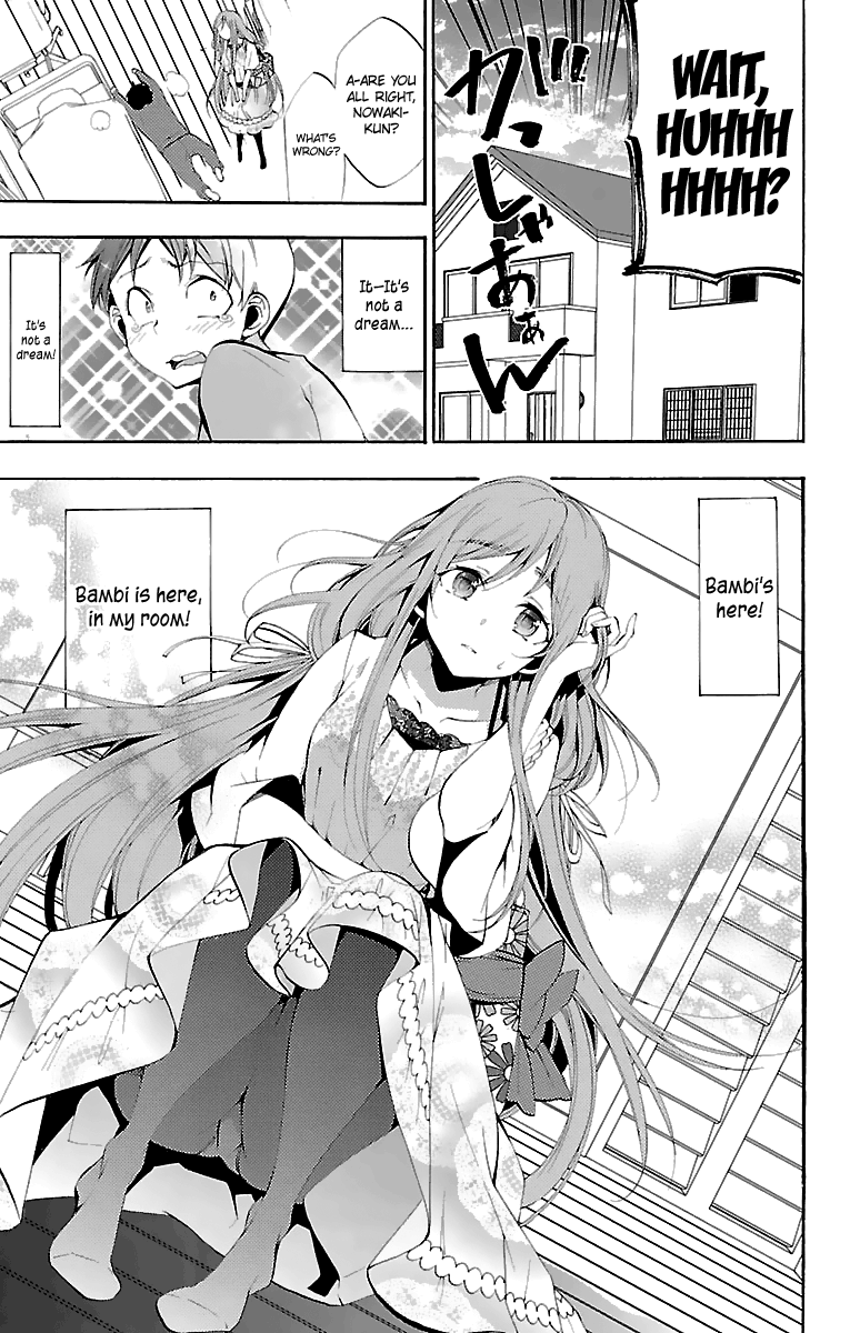 Kami-sama Drop Chapter 10 - Page 39