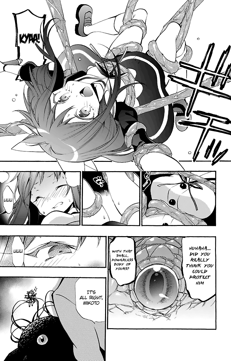 Kami-sama Drop Chapter 10 - Page 5