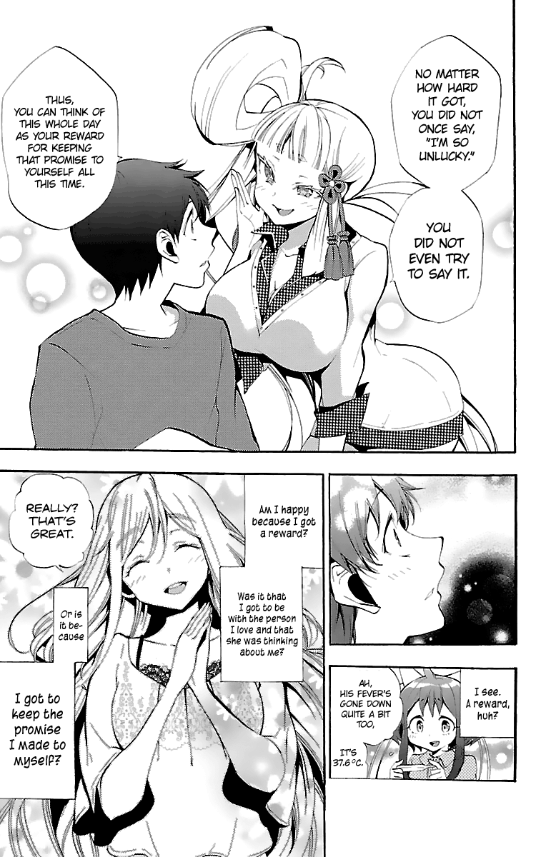 Kami-sama Drop Chapter 10 - Page 41