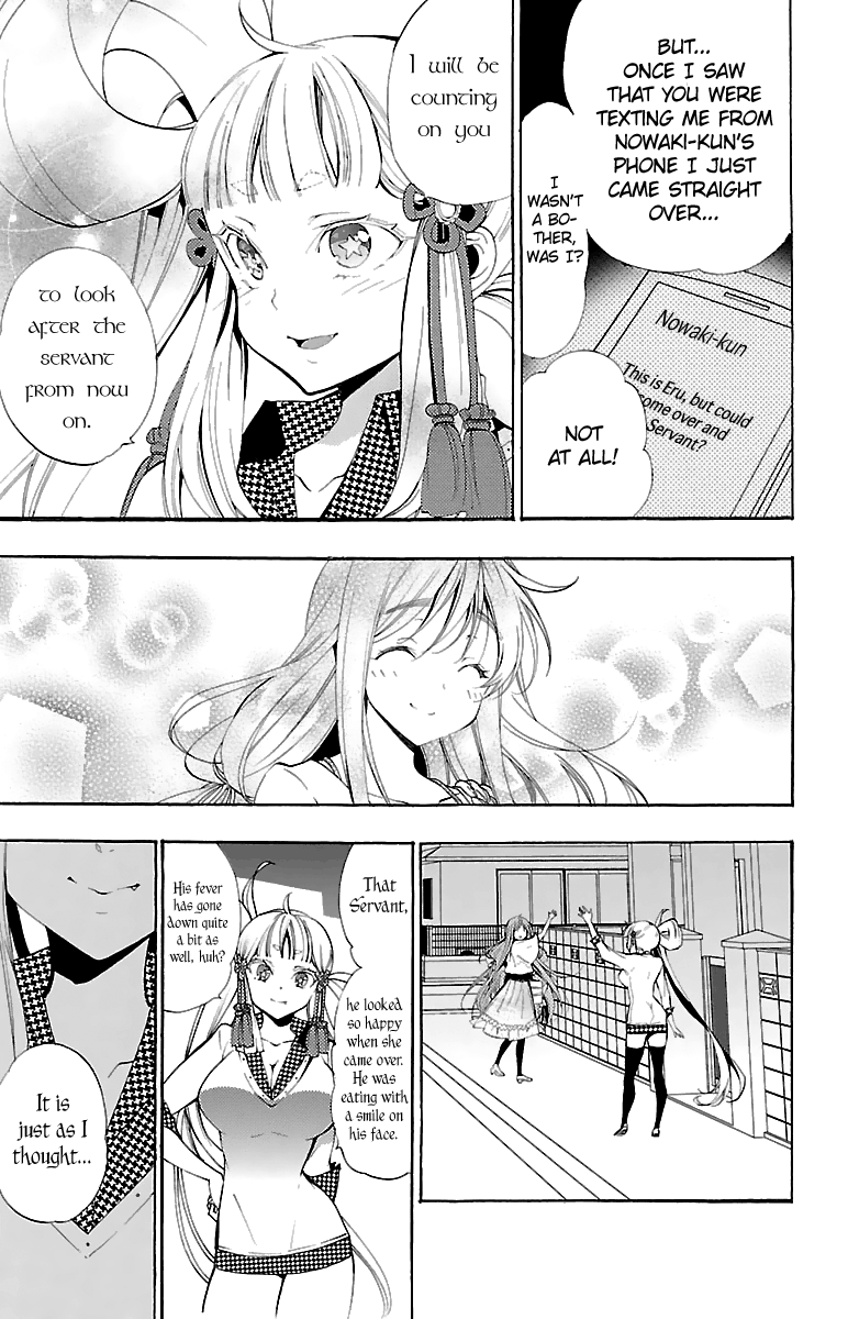 Kami-sama Drop Chapter 10 - Page 43