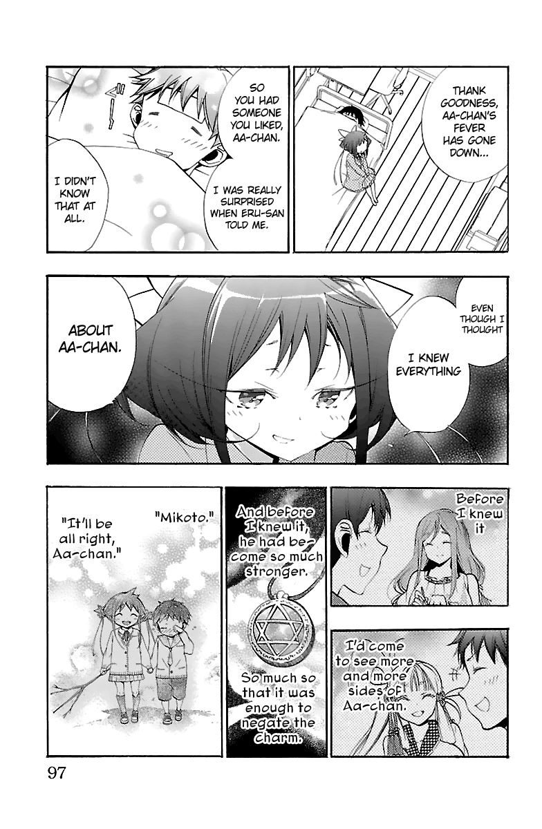 Kami-sama Drop Chapter 10 - Page 45