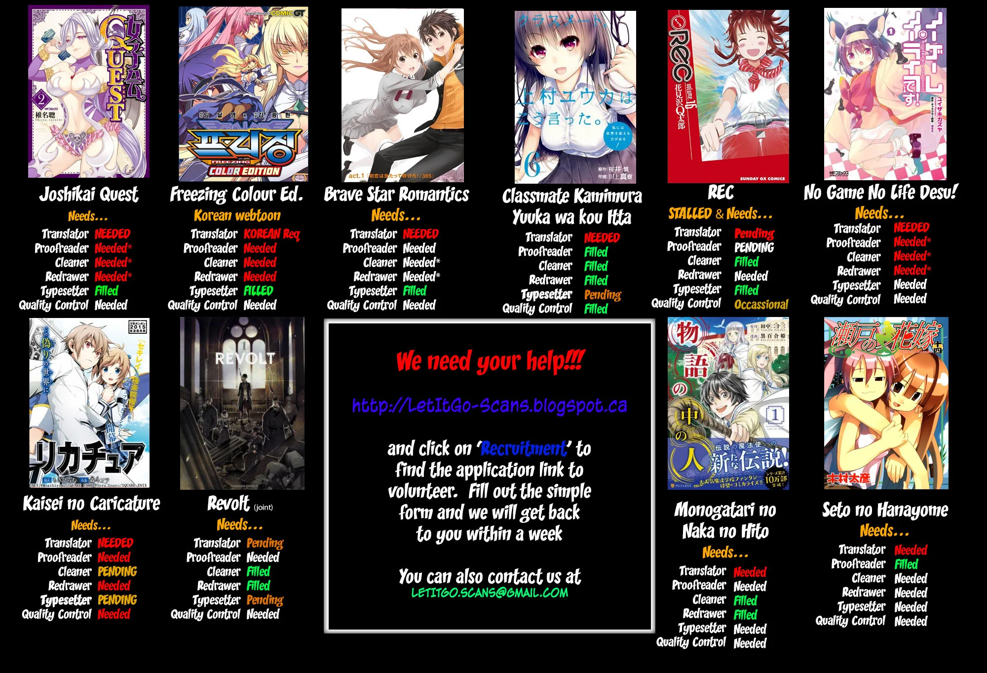 Kami-sama Drop Chapter 11 - Page 2