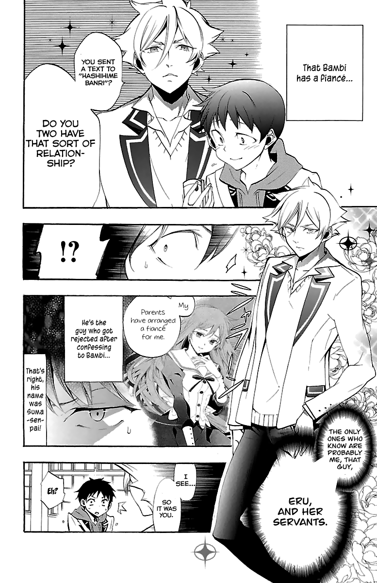 Kami-sama Drop Chapter 11 - Page 17