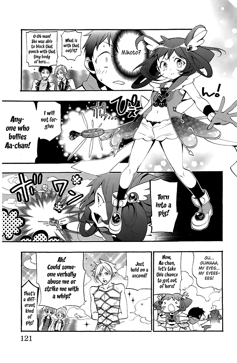 Kami-sama Drop Chapter 11 - Page 20