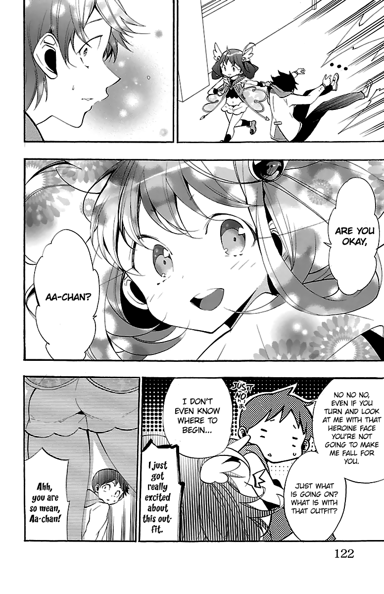 Kami-sama Drop Chapter 11 - Page 21
