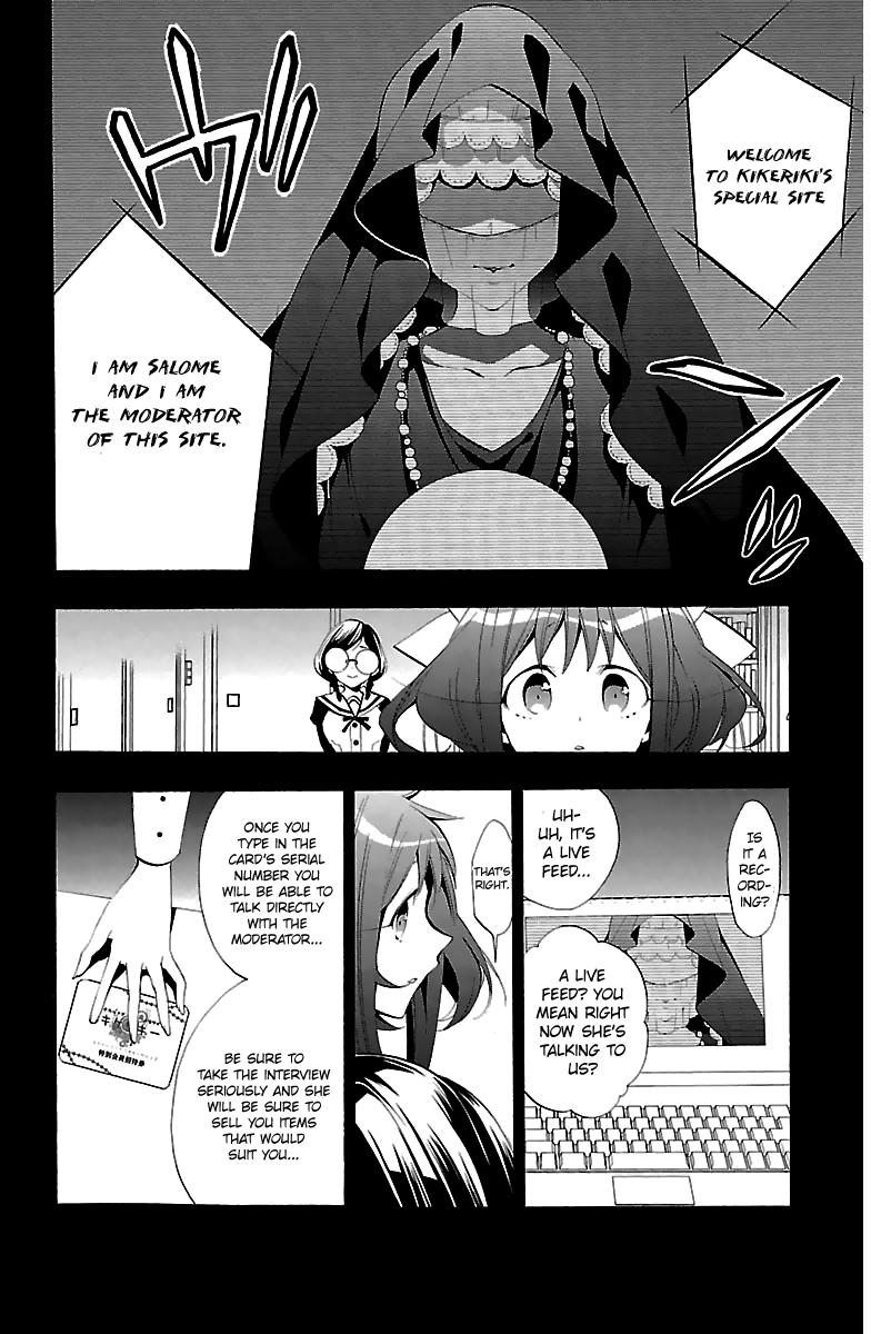 Kami-sama Drop Chapter 11 - Page 23
