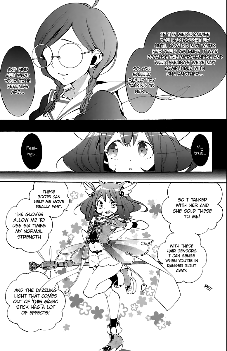 Kami-sama Drop Chapter 11 - Page 24