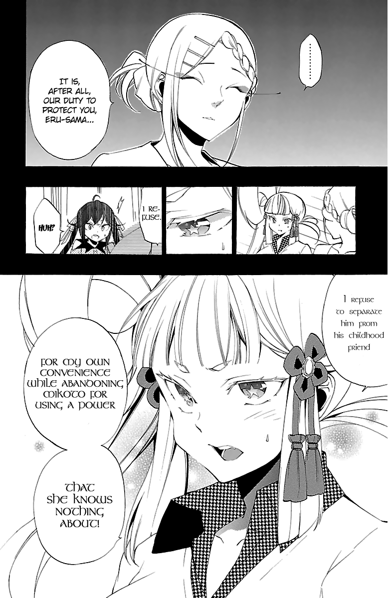 Kami-sama Drop Chapter 11 - Page 29