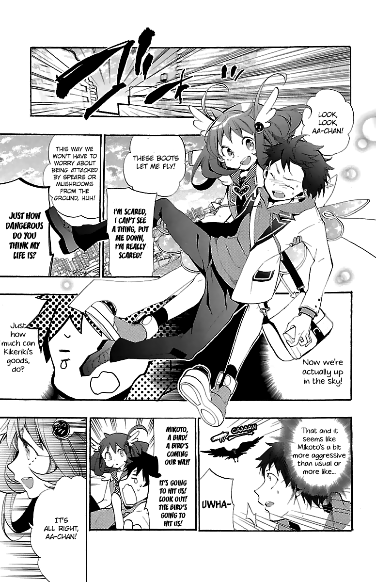 Kami-sama Drop Chapter 11 - Page 34