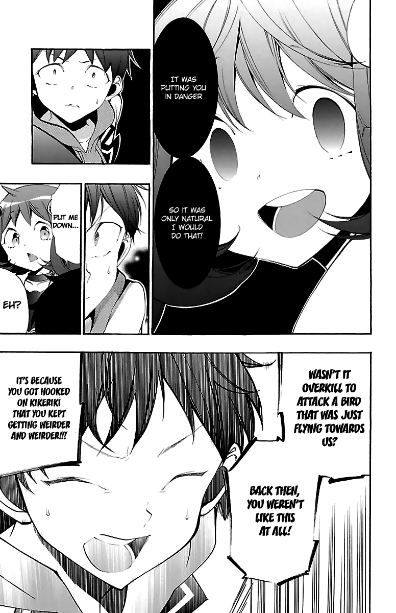 Kami-sama Drop Chapter 11 - Page 36