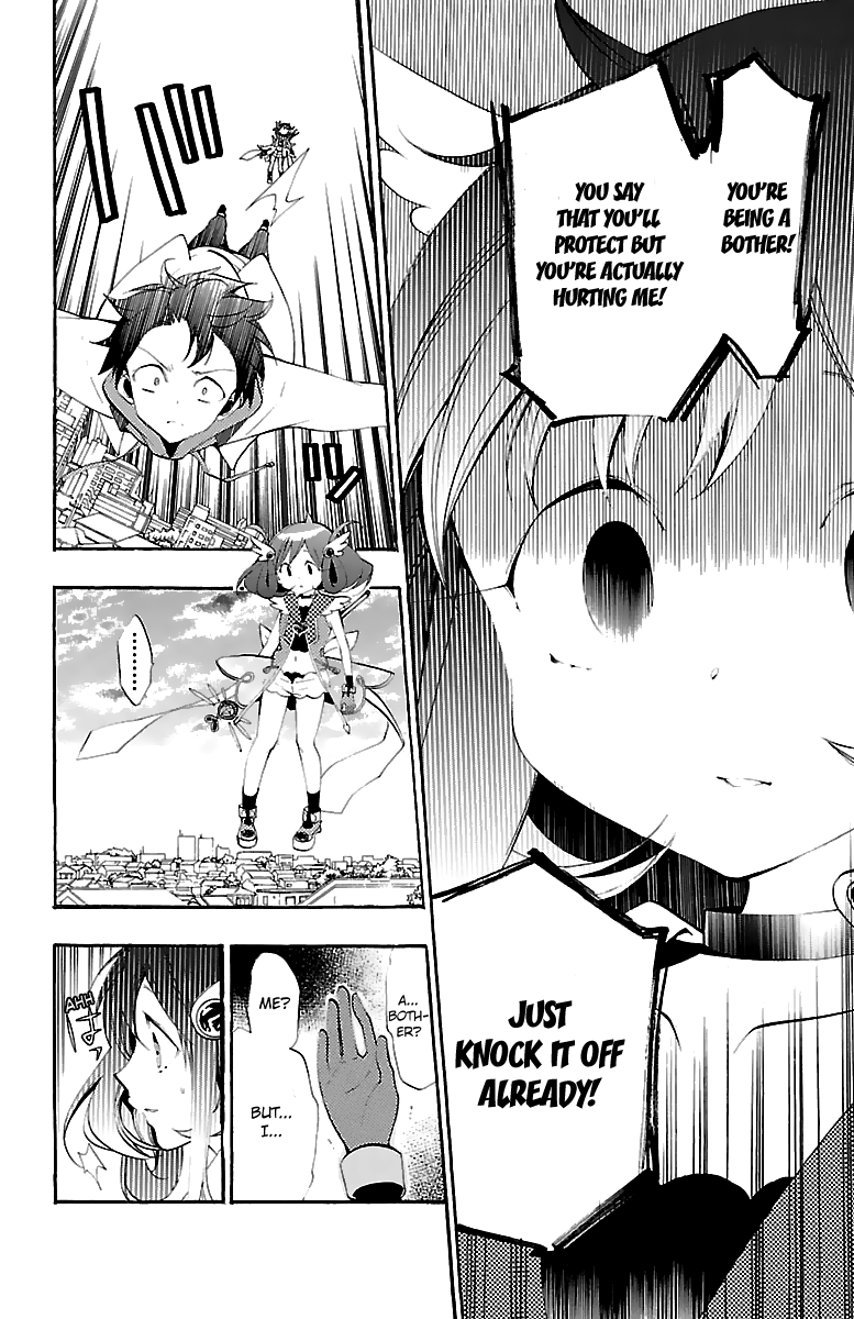 Kami-sama Drop Chapter 11 - Page 37