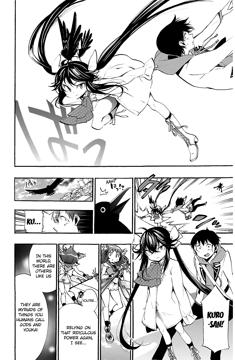 Kami-sama Drop Chapter 11 - Page 39