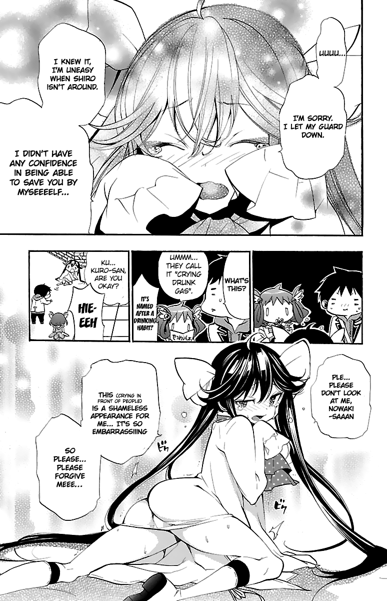 Kami-sama Drop Chapter 11 - Page 42