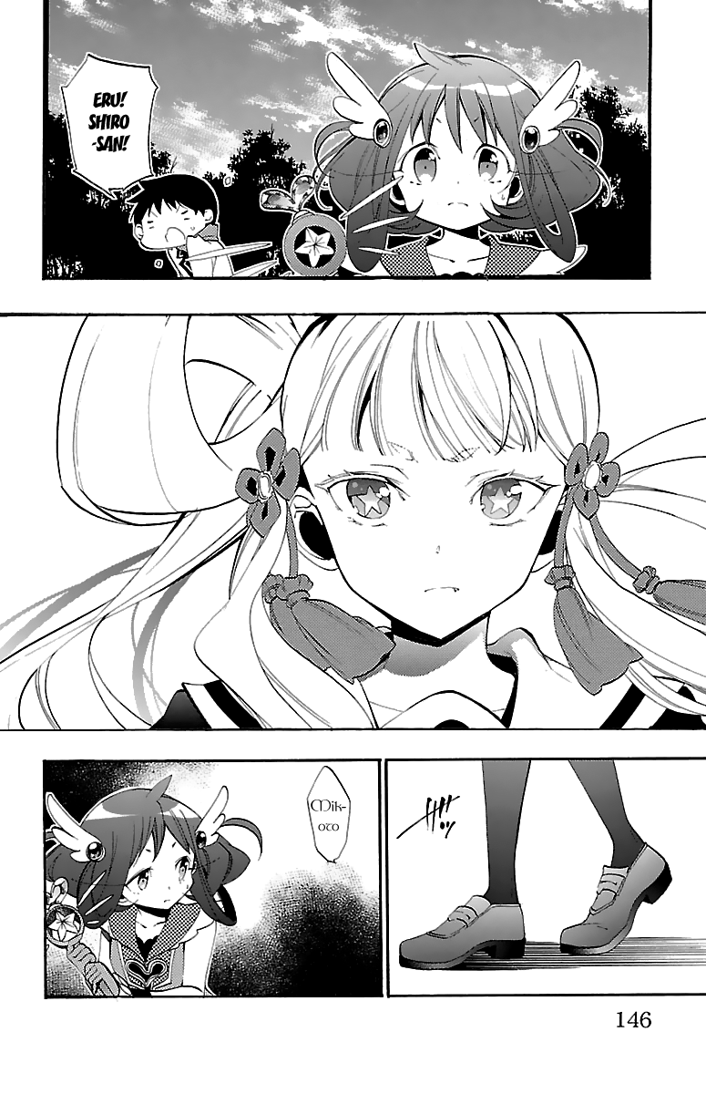 Kami-sama Drop Chapter 11 - Page 45