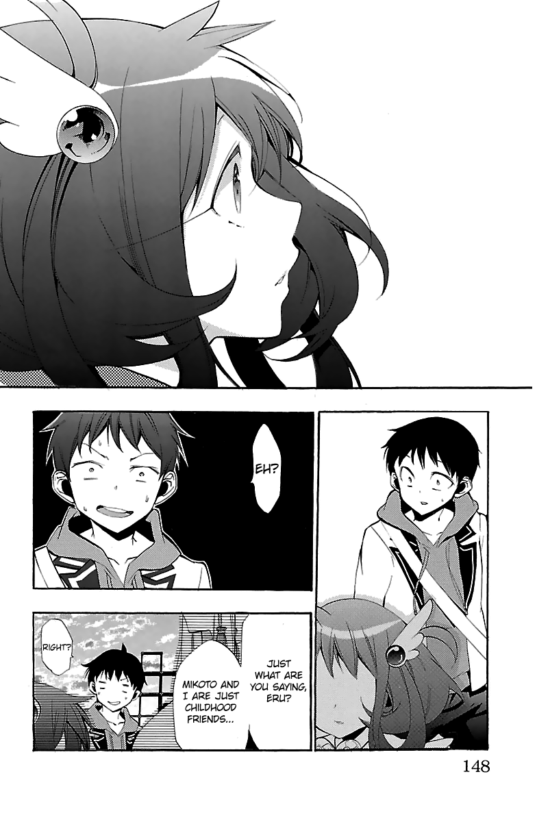 Kami-sama Drop Chapter 11 - Page 47