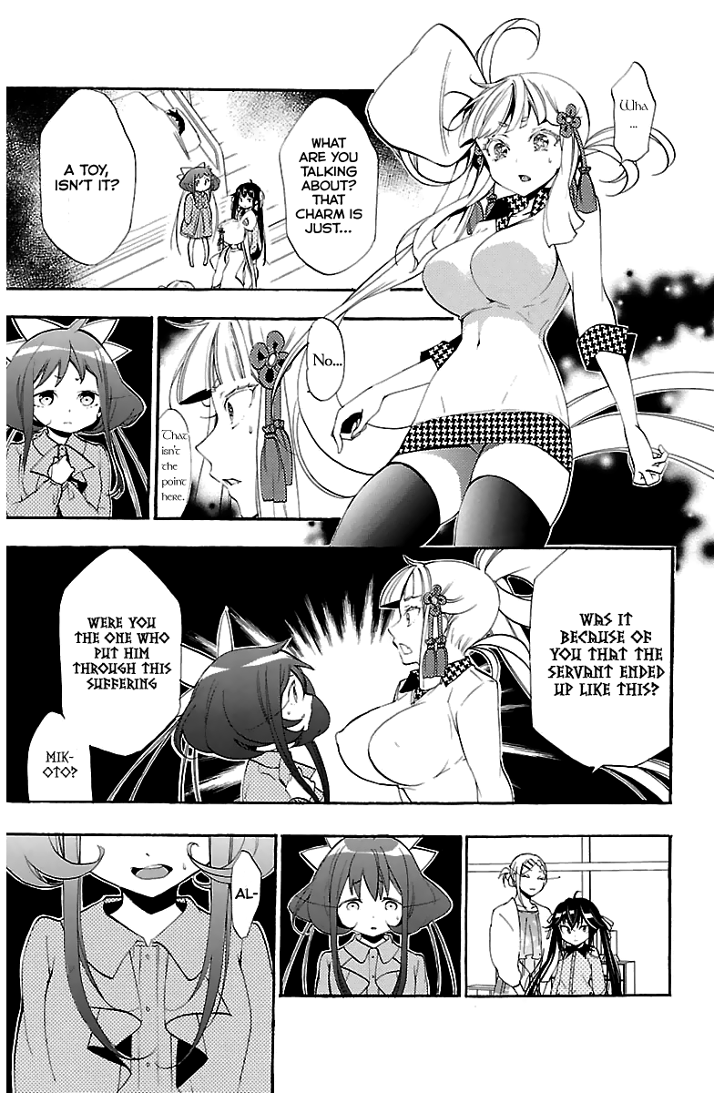 Kami-sama Drop Chapter 11 - Page 6