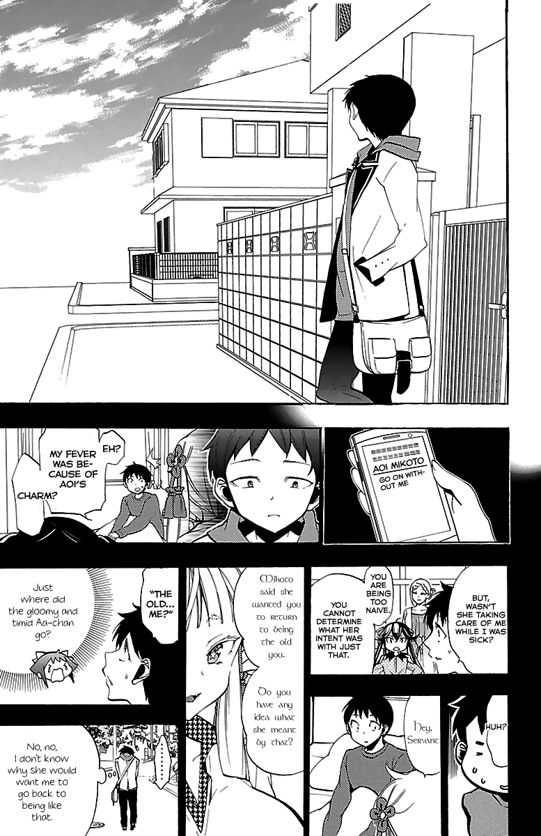 Kami-sama Drop Chapter 11 - Page 8