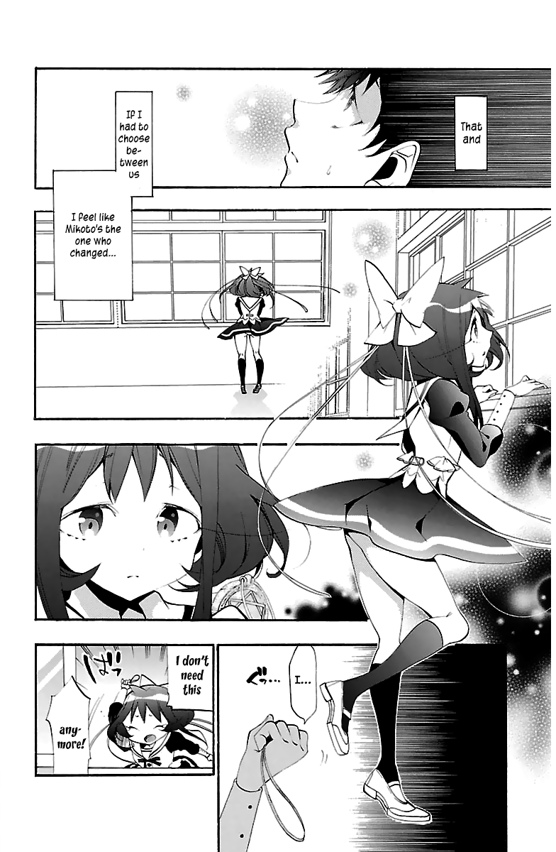 Kami-sama Drop Chapter 11 - Page 9