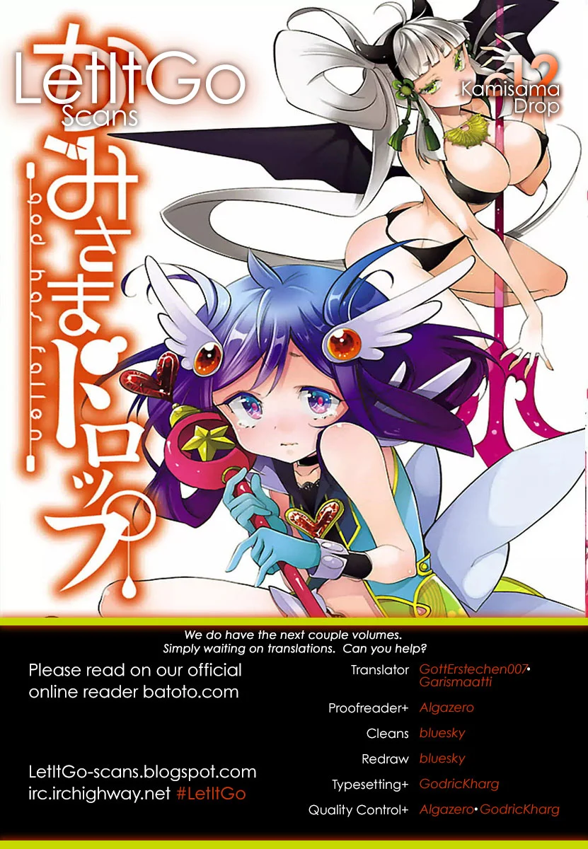 Kami-sama Drop Chapter 12 - Page 1