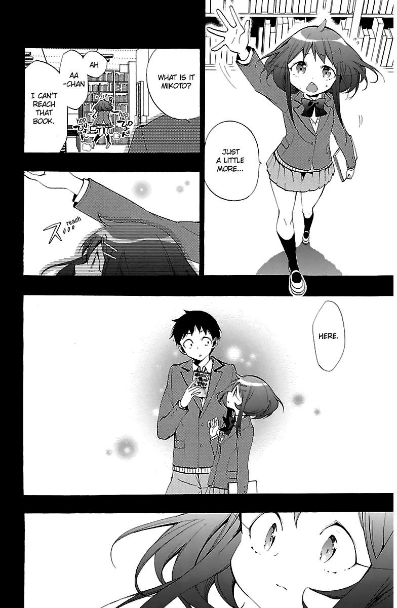 Kami-sama Drop Chapter 12 - Page 11